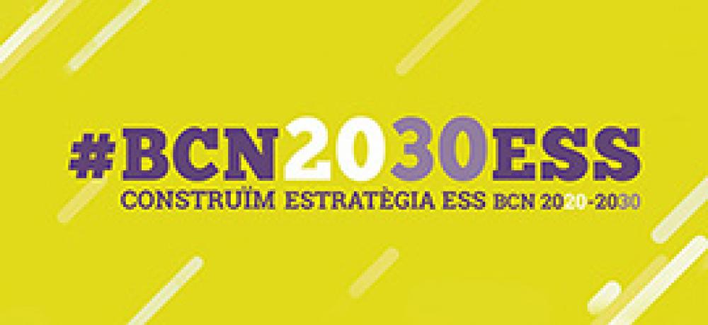 ess2030