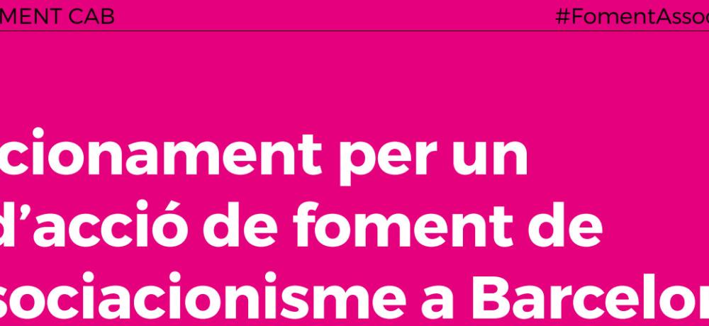 foment associacionisme