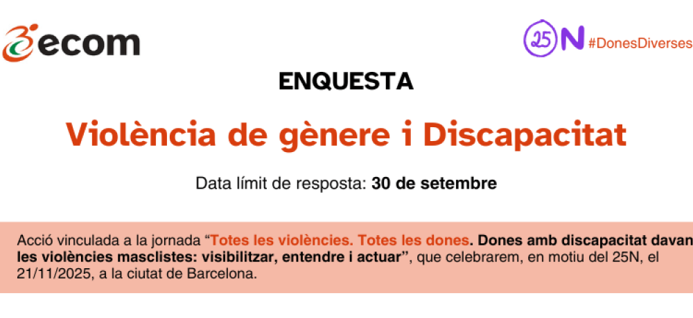 25n ecom