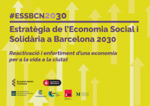 ess2030