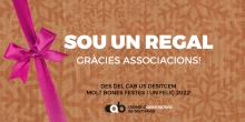 seounregal21