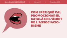 Guia d'Assessorament núm. 21