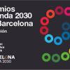 premis2030